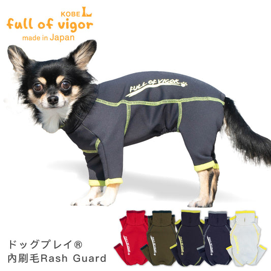 DOGPLAY®內刷毛Rash Guard (臘腸狗・小型犬用)
