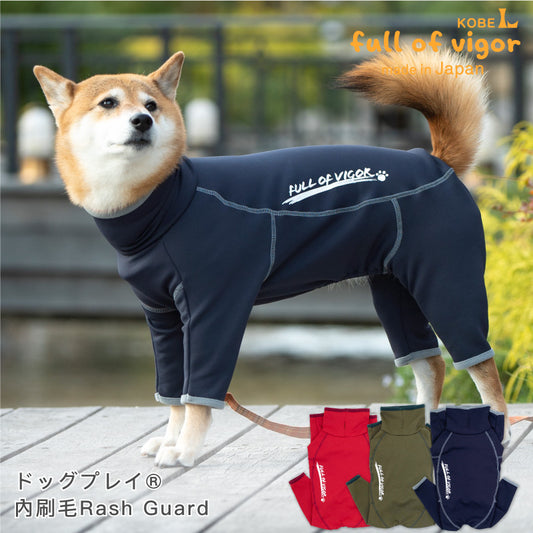 DOGPLAY®內刷毛Rash Guard (中型犬用)