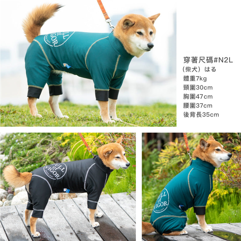 【2023年春夏新款】圓環LOGO印花防潑水Rash Guard(中型犬用)