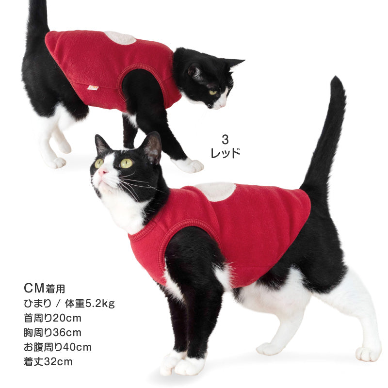 貓用愛心蓬鬆毛茸絨毛Fleece刷毛坦克背心