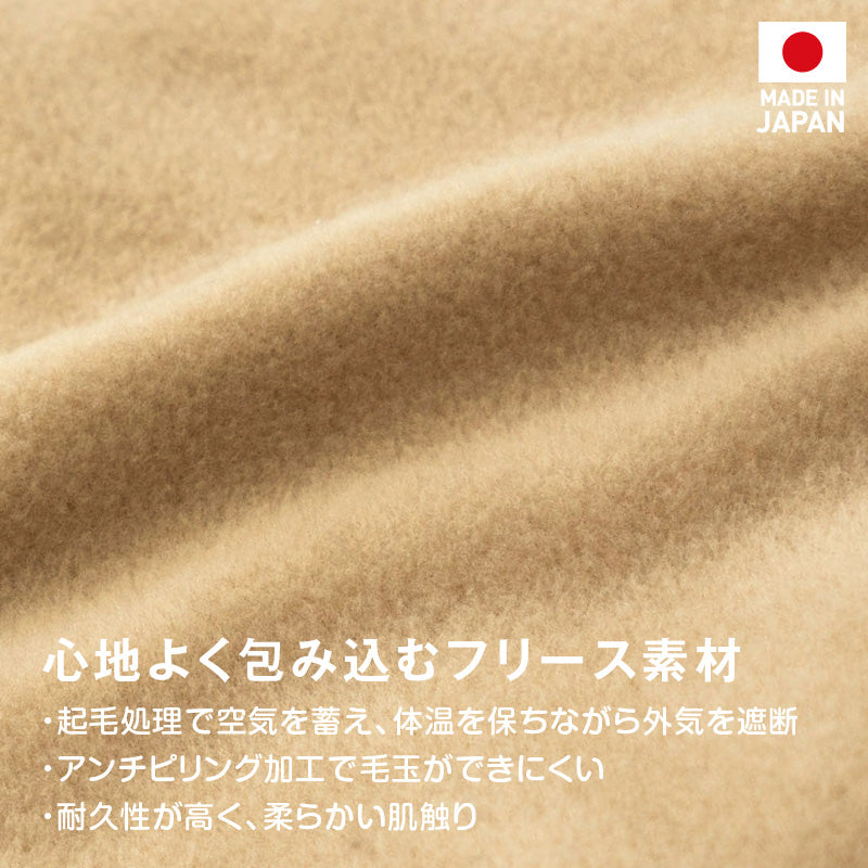 貓用愛心蓬鬆毛茸絨毛Fleece刷毛坦克背心