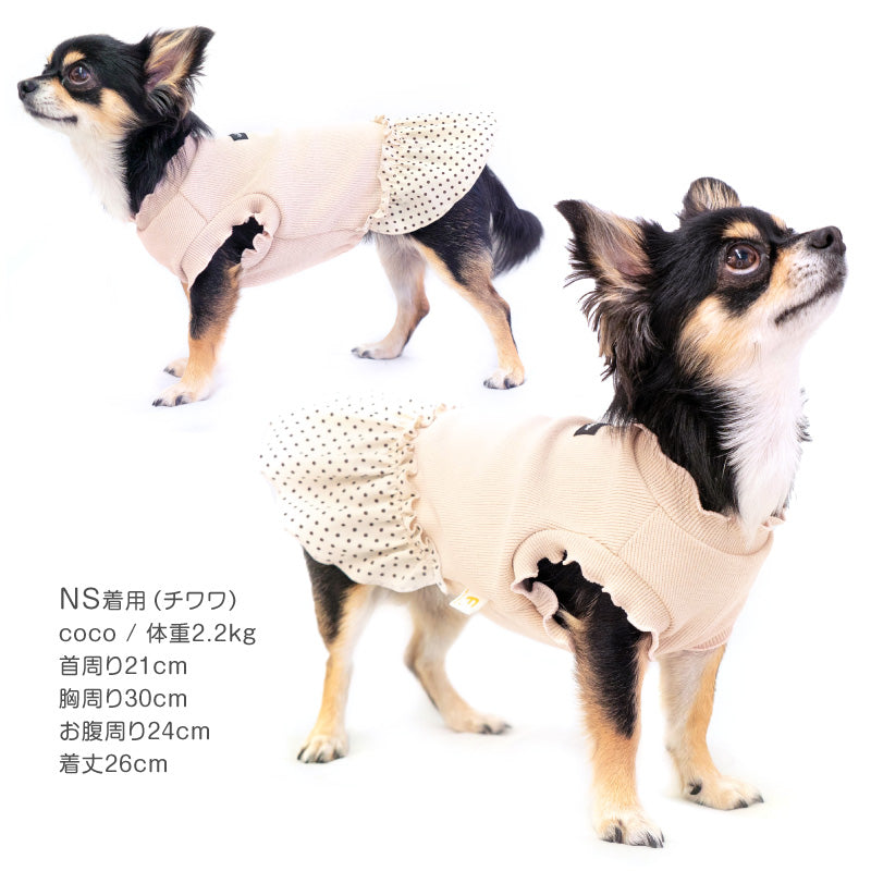 【2023年秋冬新款】圓點荷葉邊短纖羅紋連身裙（臘腸狗·小型犬用）