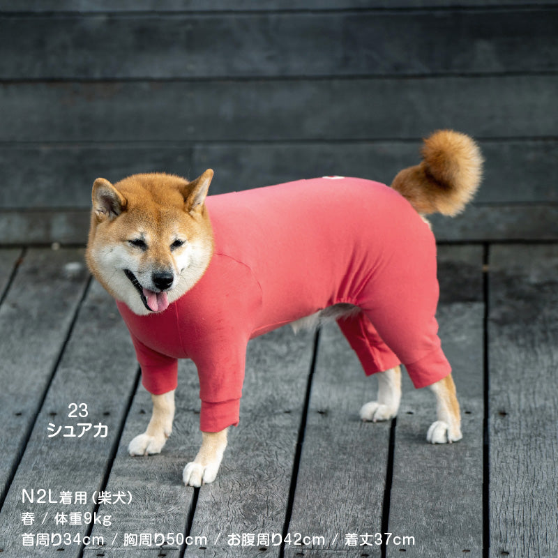 【定番人氣商品】簡約長袖內搭連身衣（中型犬用）