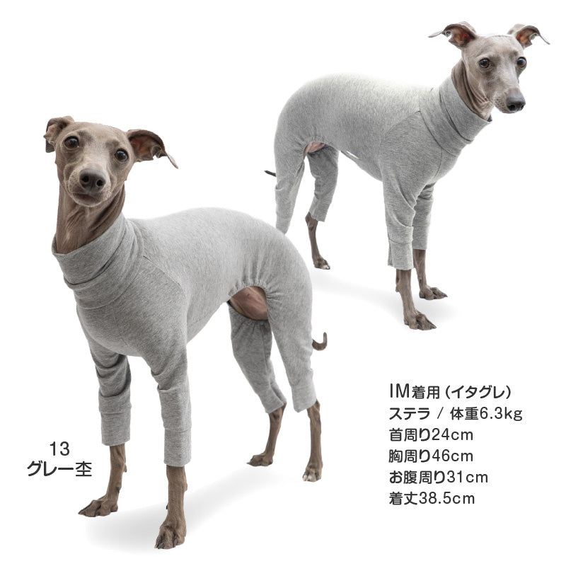 【定番人氣商品】簡約長袖內搭連身衣（靈緹犬用）
