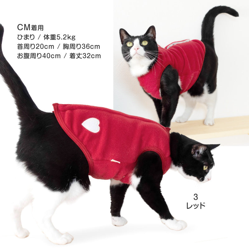 貓用保暖Fleece刷毛睡衣