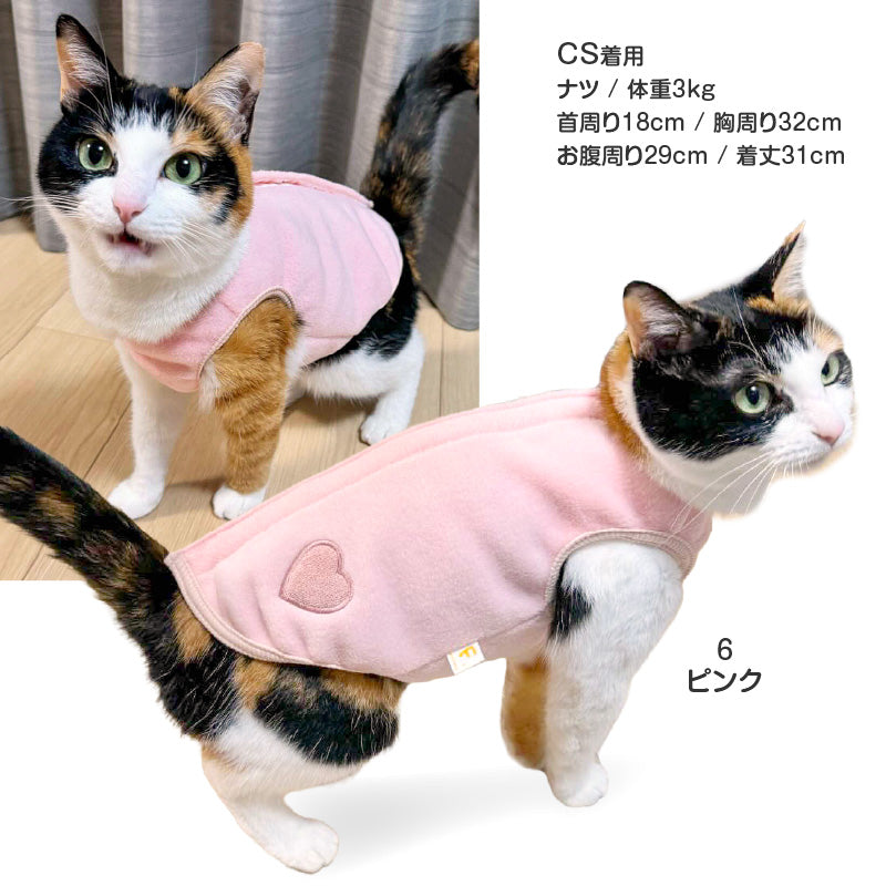 貓用保暖Fleece刷毛睡衣