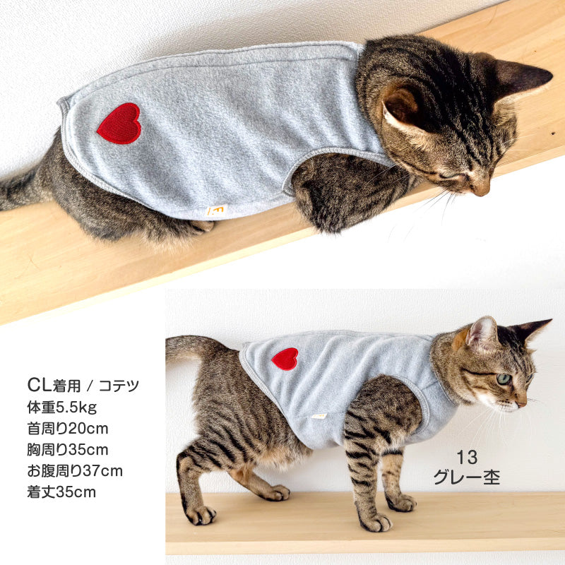 貓用保暖Fleece刷毛睡衣