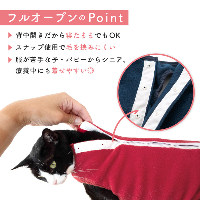 貓用保暖Fleece刷毛睡衣
