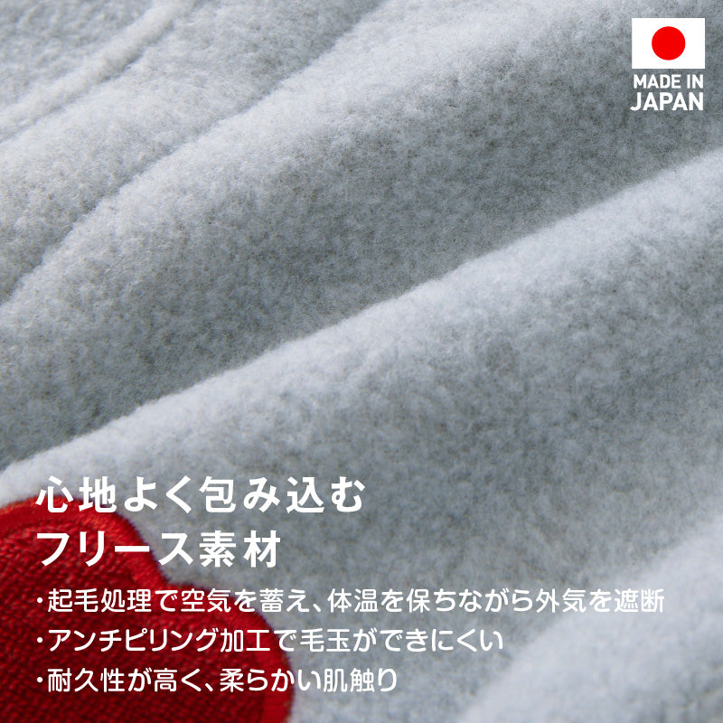 貓用保暖Fleece刷毛睡衣