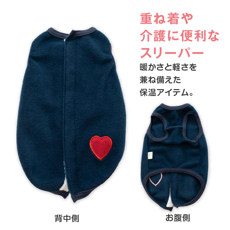 貓用保暖Fleece刷毛睡衣