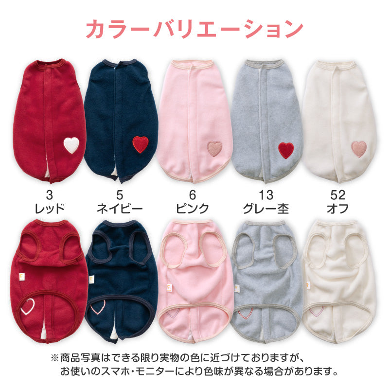 貓用保暖Fleece刷毛睡衣