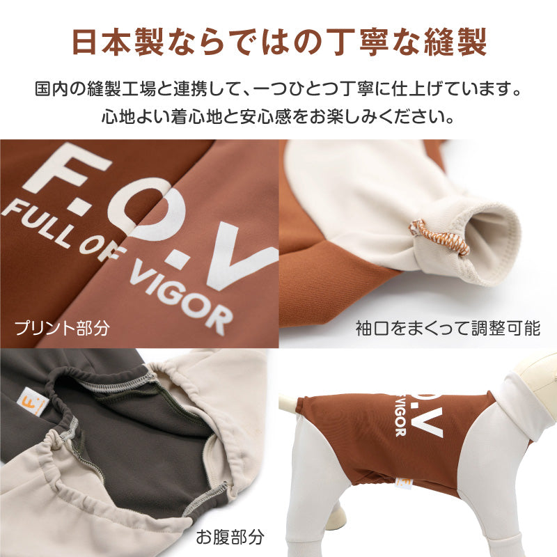 DOGPLAY®內刷毛高彈力Rash Guard(臘腸狗·小型犬用)