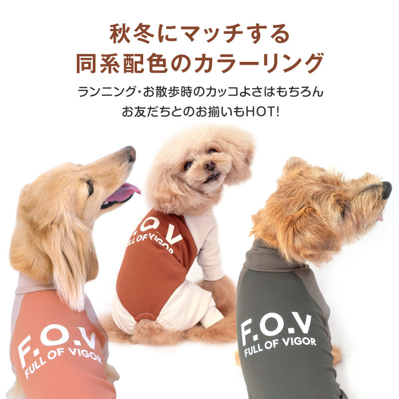 DOGPLAY®內刷毛高彈力Rash Guard(臘腸狗·小型犬用)