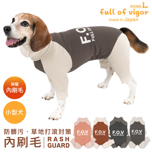 DOGPLAY®內刷毛高彈力Rash Guard(中型犬用)