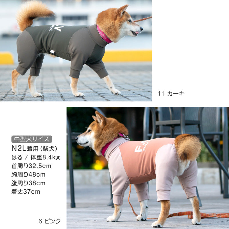 DOGPLAY®內刷毛高彈力Rash Guard(大型犬用)