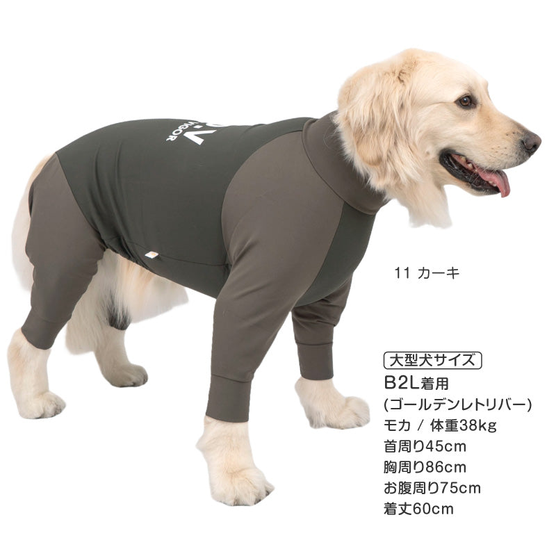 DOGPLAY®內刷毛高彈力Rash Guard(大型犬用)