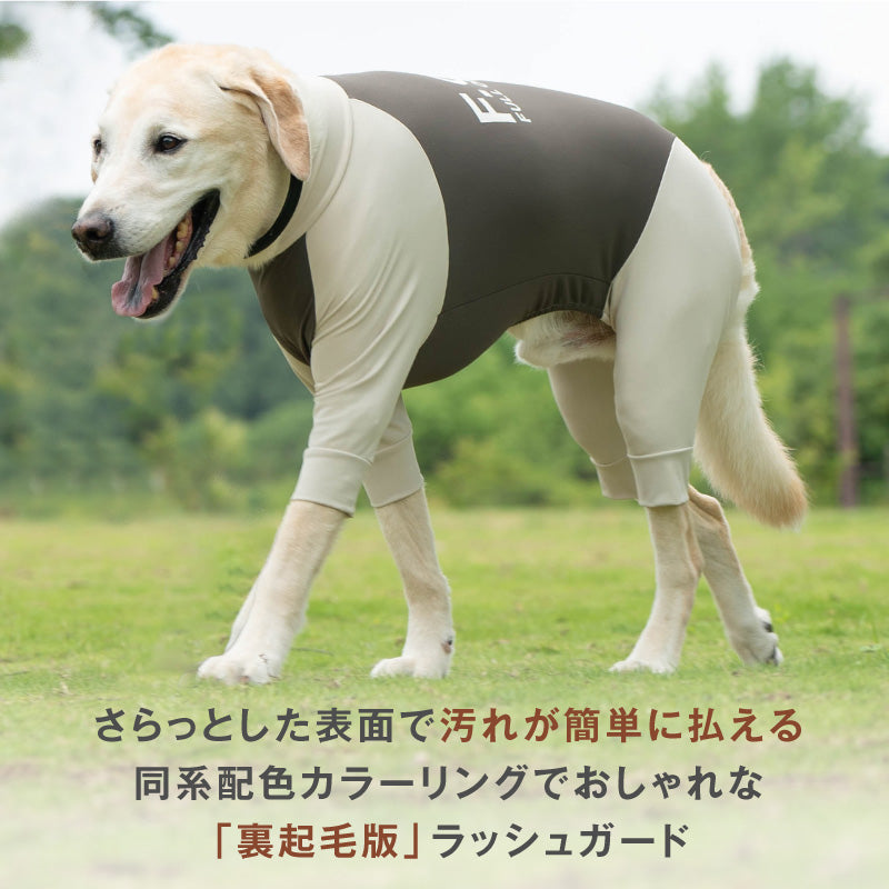 DOGPLAY®內刷毛高彈力Rash Guard(大型犬用)