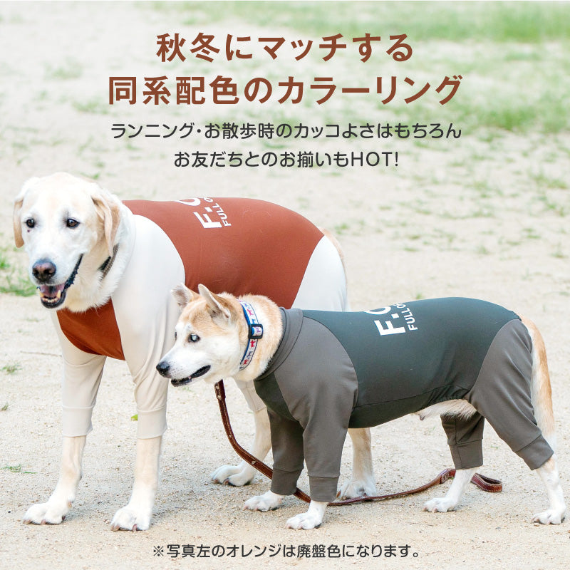 DOGPLAY®內刷毛高彈力Rash Guard(大型犬用)