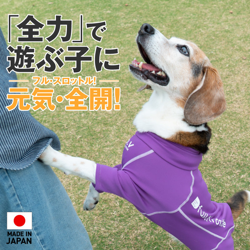 DOGPLAY®內刷毛Rash Guard（中型犬用）