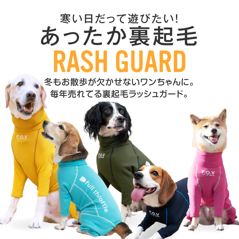 DOGPLAY®內刷毛Rash Guard（中型犬用）