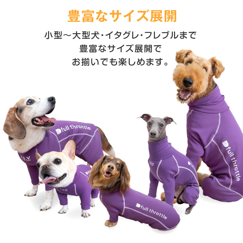 DOGPLAY®內刷毛Rash Guard（中型犬用）