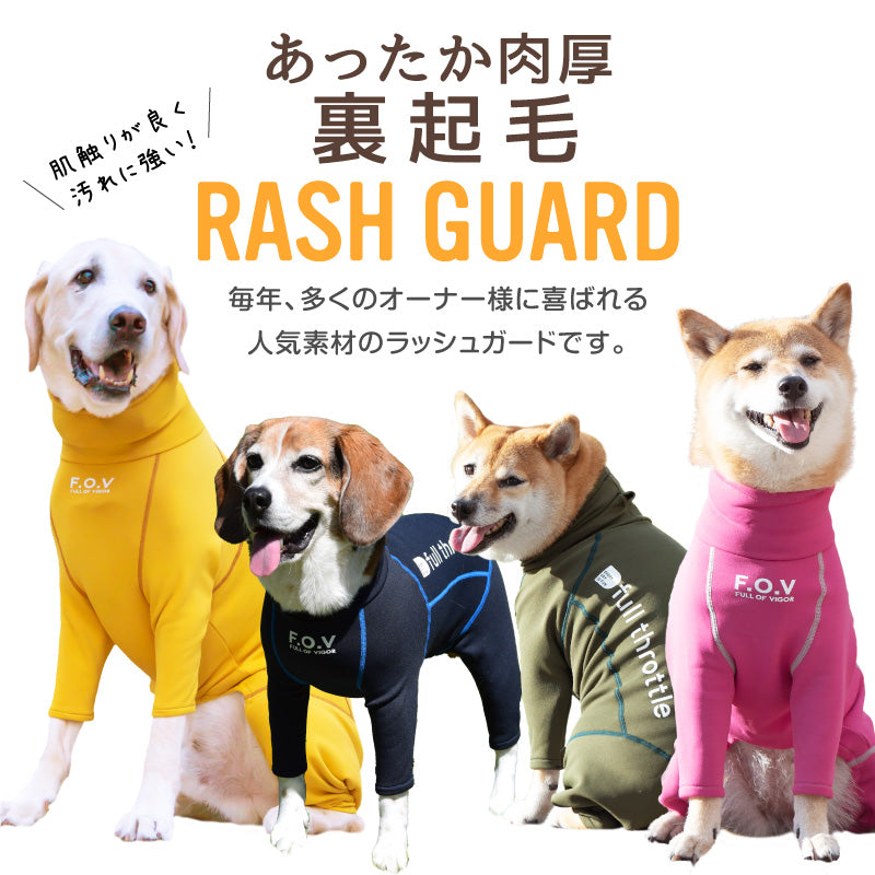 DOGPLAY®內刷毛Rash Guard(大型犬用)