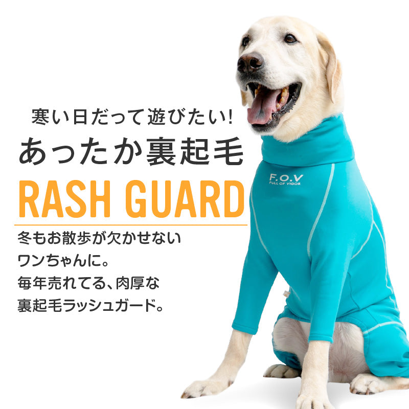 DOGPLAY®內刷毛Rash Guard（大型犬用）