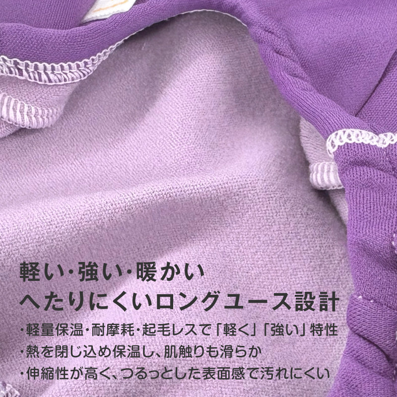 DOGPLAY®內刷毛Rash Guard（大型犬用）