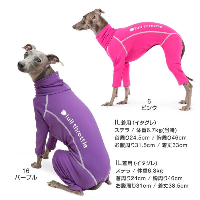 DOGPLAY®內刷毛Rash Guard（靈緹犬用）