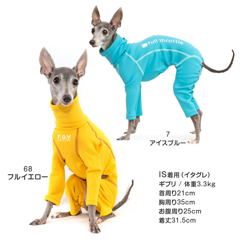 DOGPLAY®內刷毛Rash Guard（靈緹犬用）