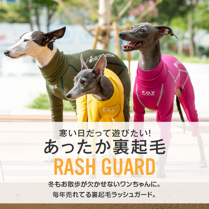DOGPLAY®內刷毛Rash Guard（靈緹犬用）