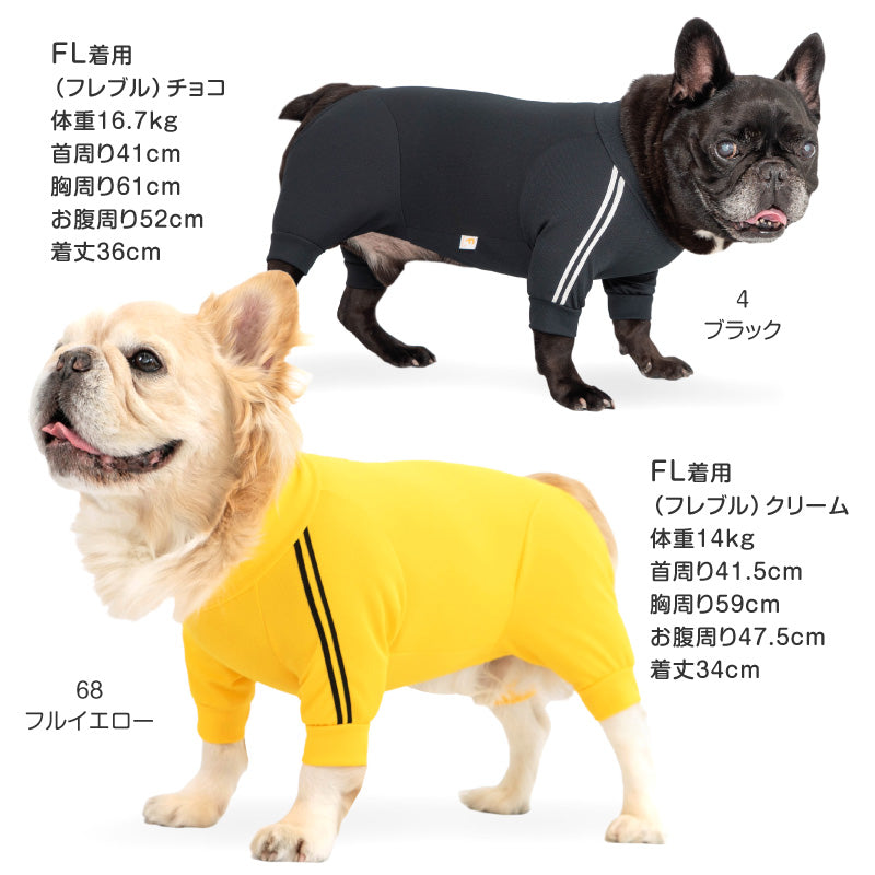 DOGPLAY®體育運動服連身衣(法鬥犬用)