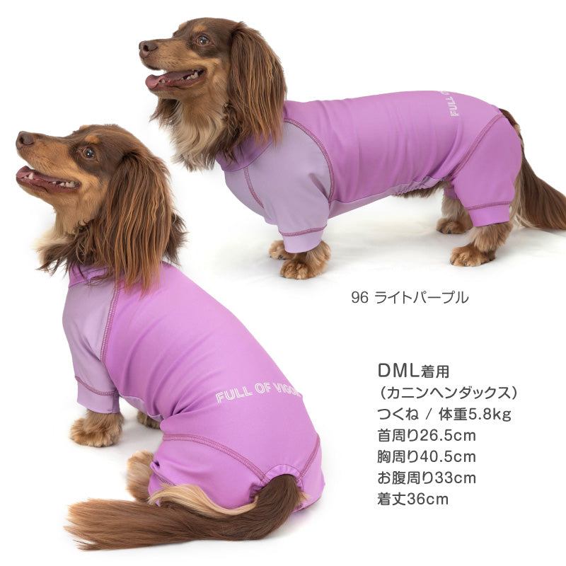 DOGPLAY®雙配色防潑水Rash Guard(臘腸狗・小型犬用)