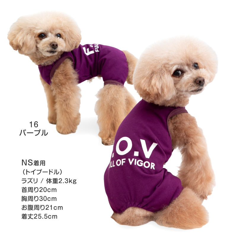 簡約天竺棉無袖連身衣（臘腸狗・小型犬用）