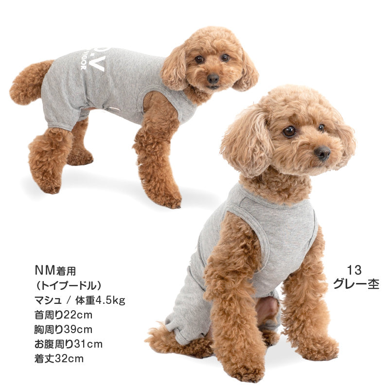 簡約天竺棉無袖連身衣（臘腸狗・小型犬用）