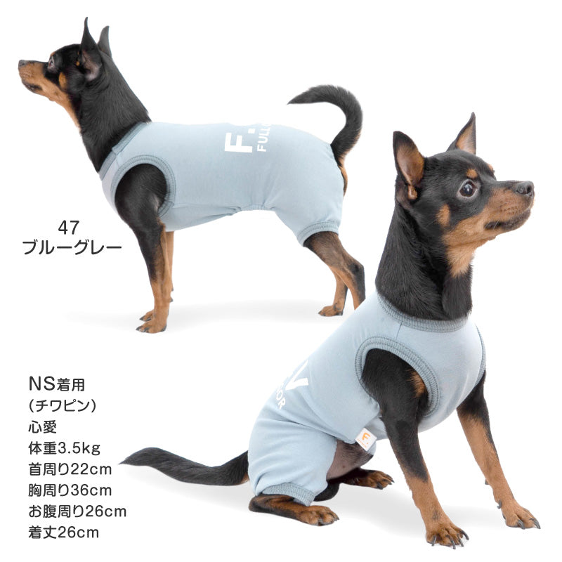 簡約天竺棉無袖連身衣（臘腸狗・小型犬用）