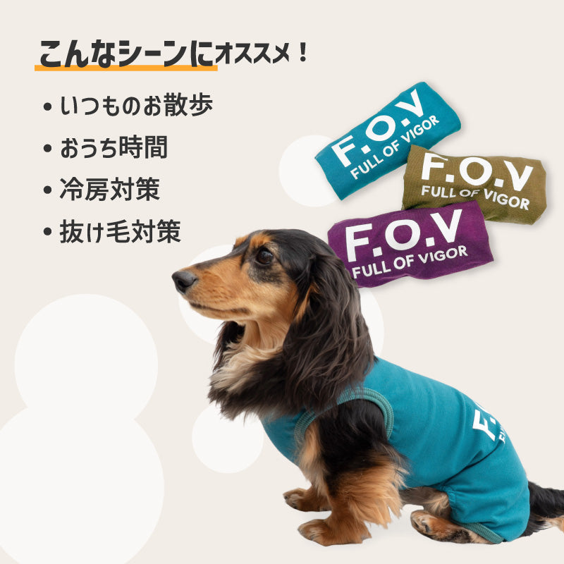 簡約天竺棉無袖連身衣（臘腸狗・小型犬用）