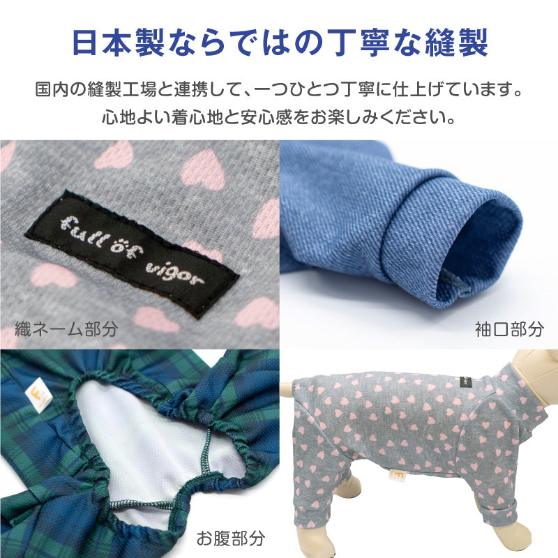 DOGPLAY®多樣圖案印花運動連身衣(臘腸狗・小型犬用)