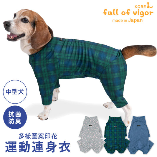 DOGPLAY®多樣圖案印花運動連身衣(中型犬用)
