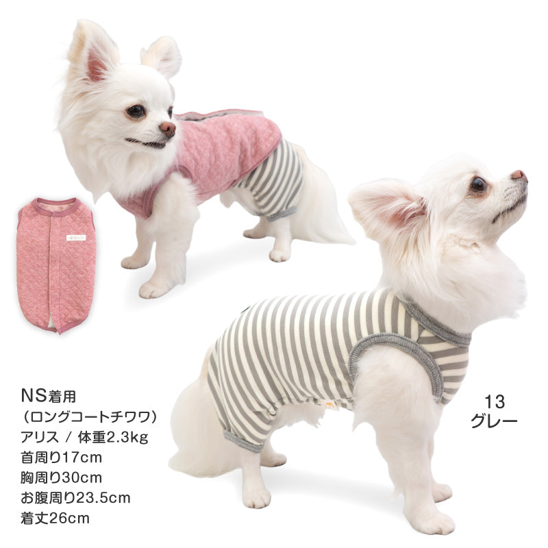 保暖條紋無袖連身衣（臘腸狗・小型犬用）