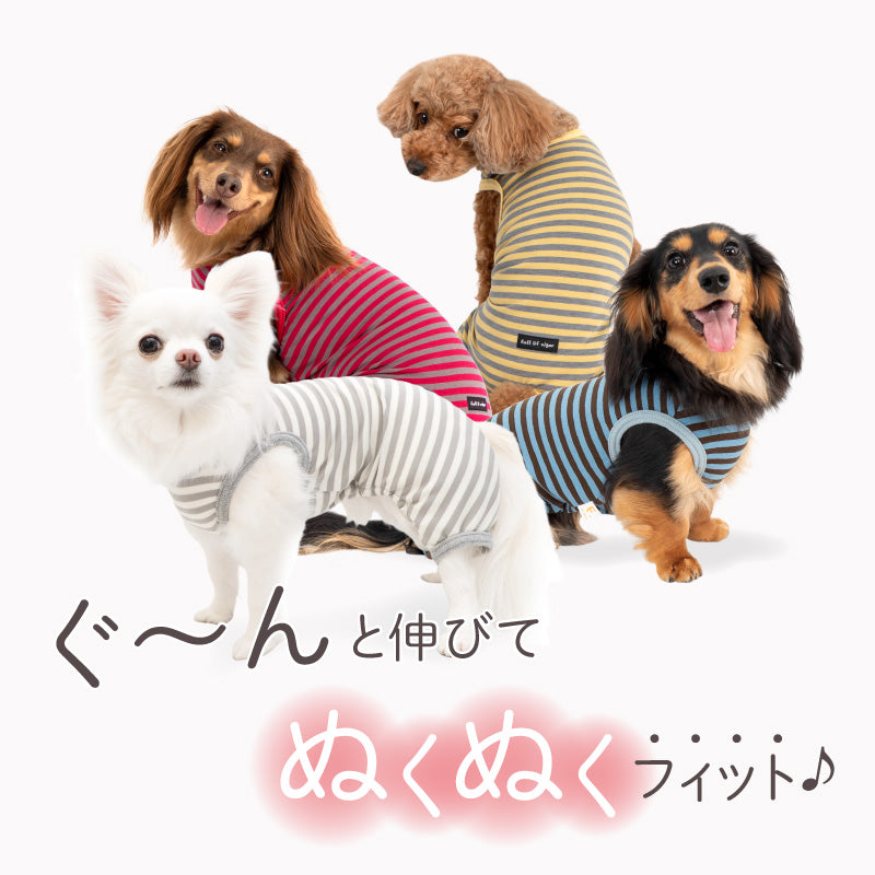 保暖條紋無袖連身衣（臘腸狗・小型犬用）