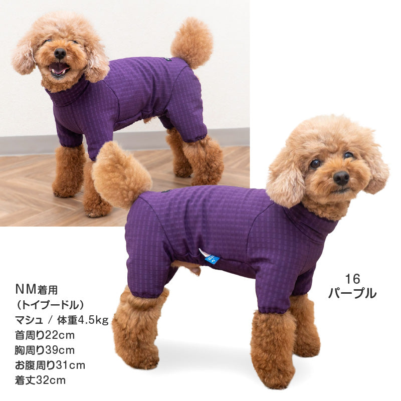 DOGPLAY®防潑水透濕內磨毛Rash Guard（臘腸狗・小型犬用）