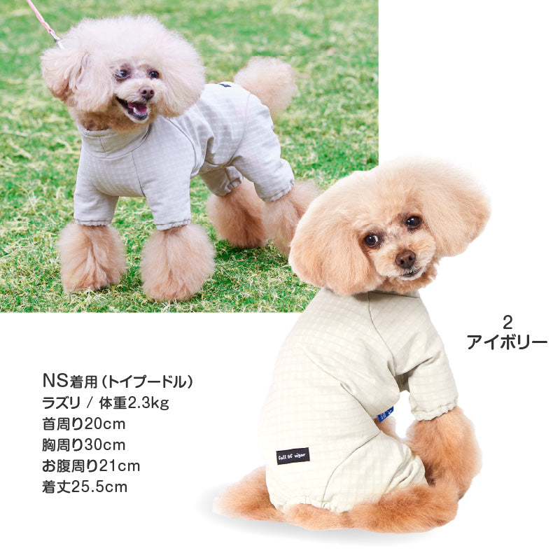 DOGPLAY®防潑水透濕內磨毛Rash Guard（臘腸狗・小型犬用）