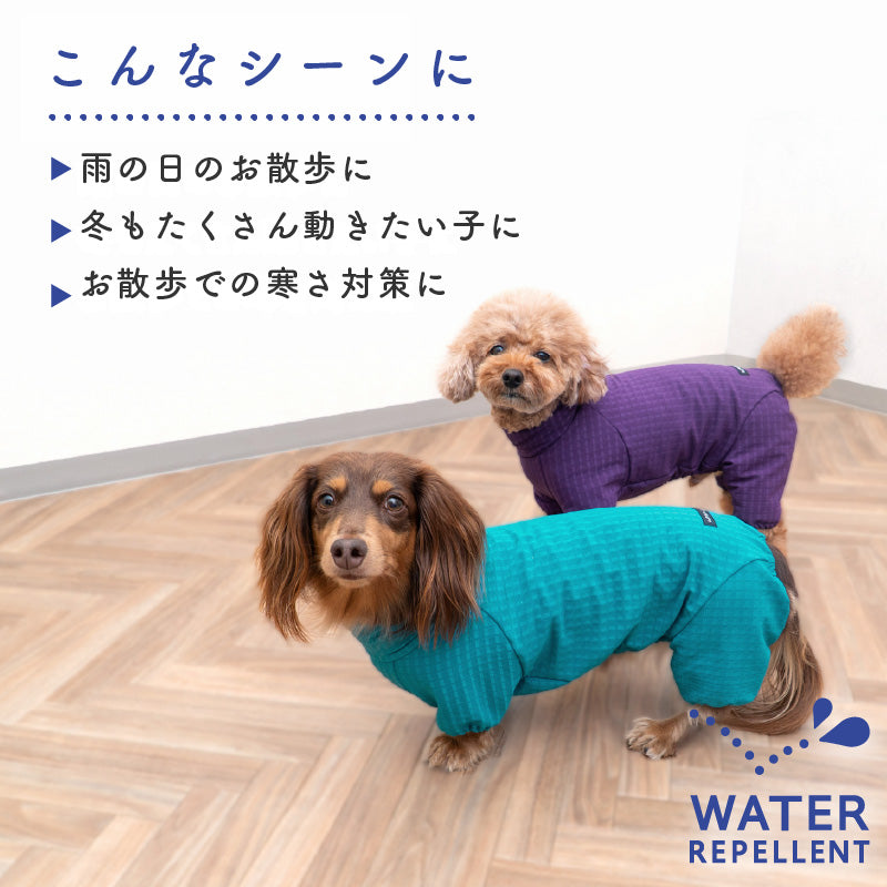 DOGPLAY®防潑水透濕內磨毛Rash Guard（臘腸狗・小型犬用）