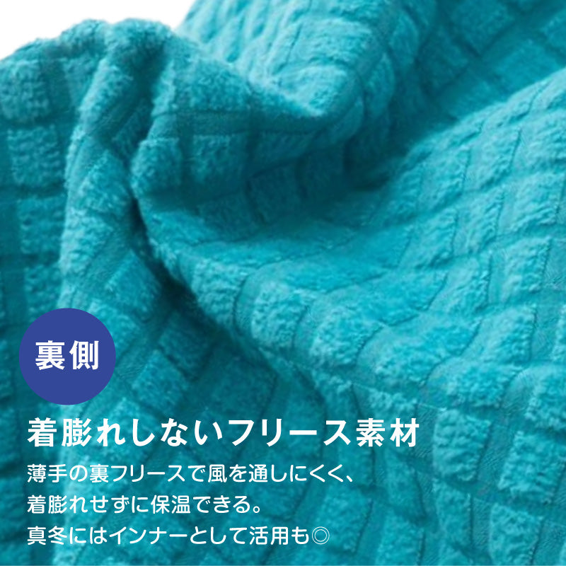 DOGPLAY®防潑水透濕內磨毛Rash Guard（臘腸狗・小型犬用）