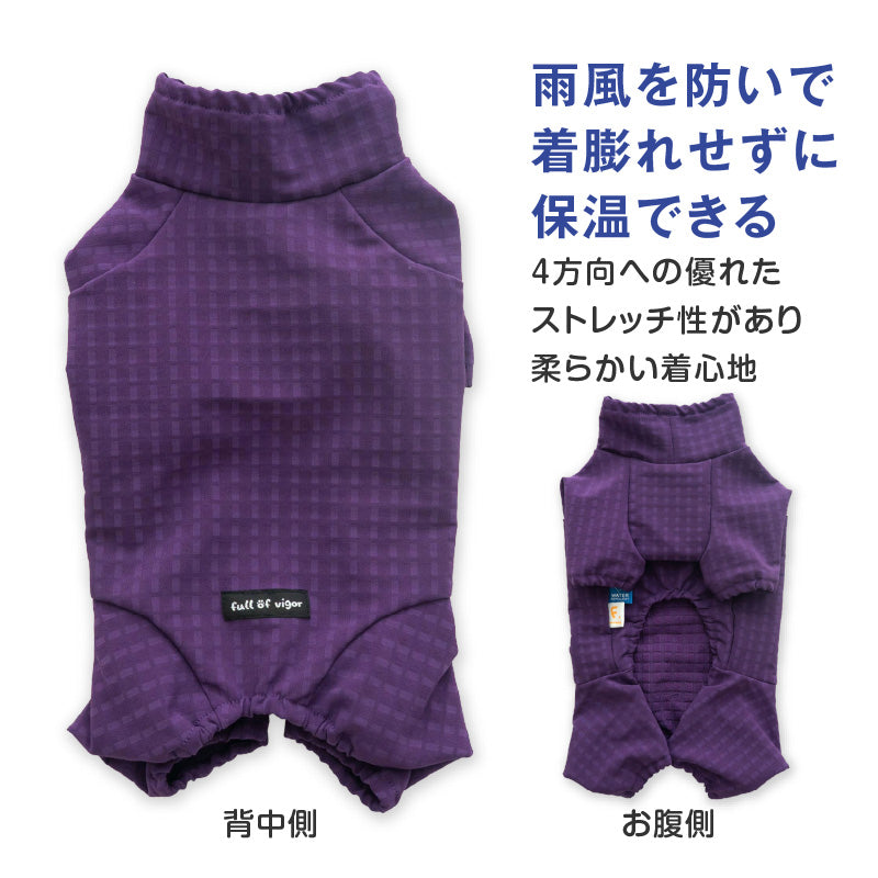 DOGPLAY®防潑水透濕內磨毛Rash Guard（臘腸狗・小型犬用）