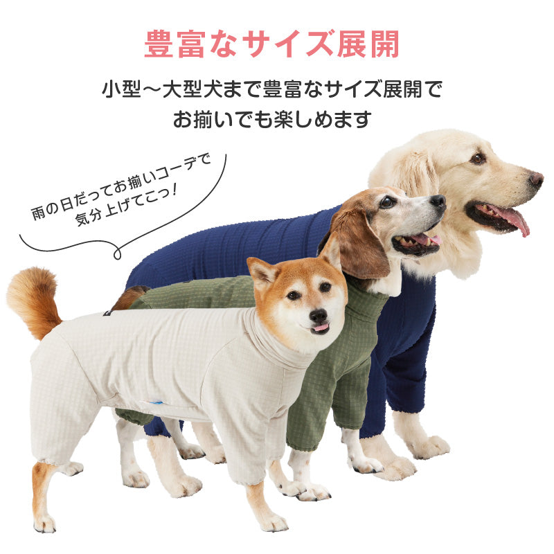 DOGPLAY®防潑水透濕內磨毛Rash Guard（中型犬用）