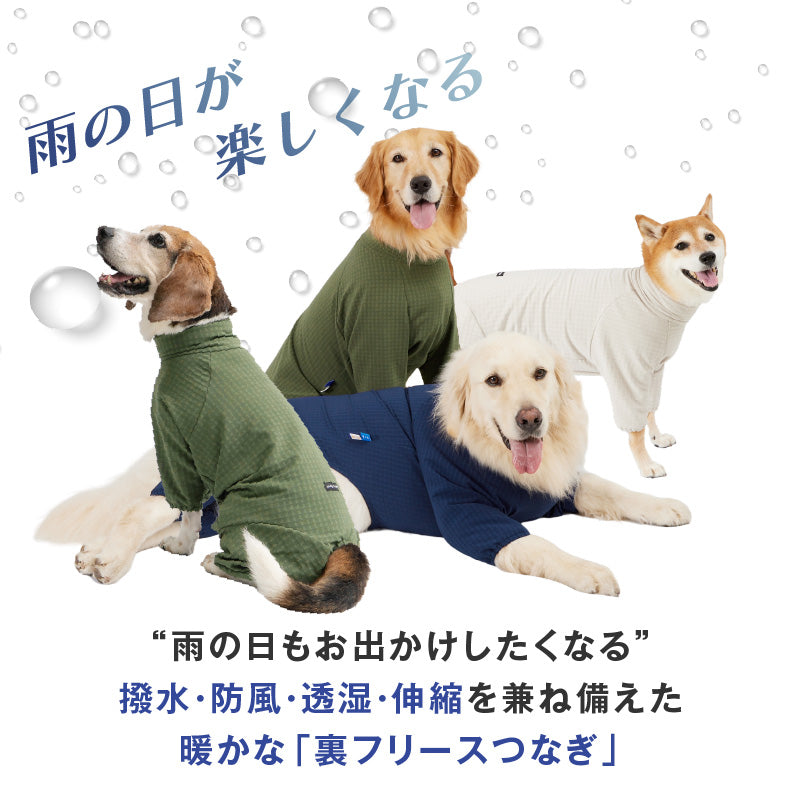 DOGPLAY®防潑水透濕內磨毛Rash Guard（中型犬用）