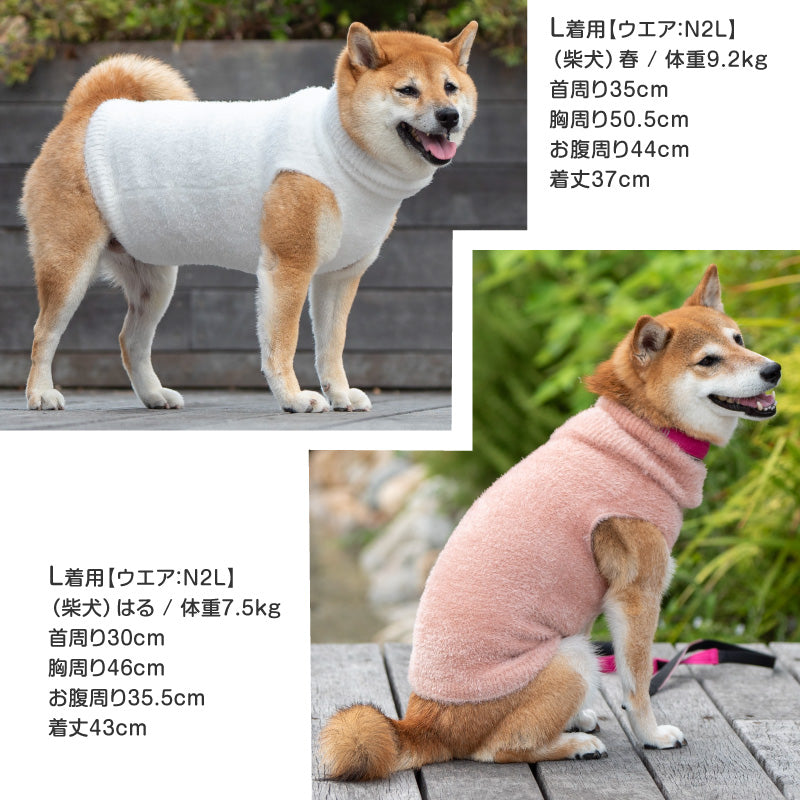 絨毛針織不會移位！不會掙脫！可以穿的肚圍ぽんぽんウエア®️