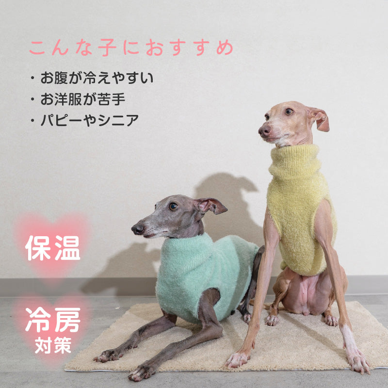 絨毛針織不會移位！不會掙脫！可以穿的肚圍ぽんぽんウエア®️